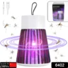 FERVENT Mosquito Killer Lamp – USB Powered Electric Insect Killer & Bug Zapper