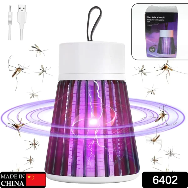 FERVENT Mosquito Killer Lamp – USB Powered Electric Insect Killer & Bug Zapper